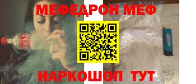 МДМА Гатчина