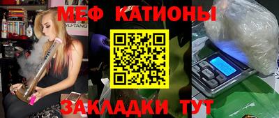 каннабис Гагарин