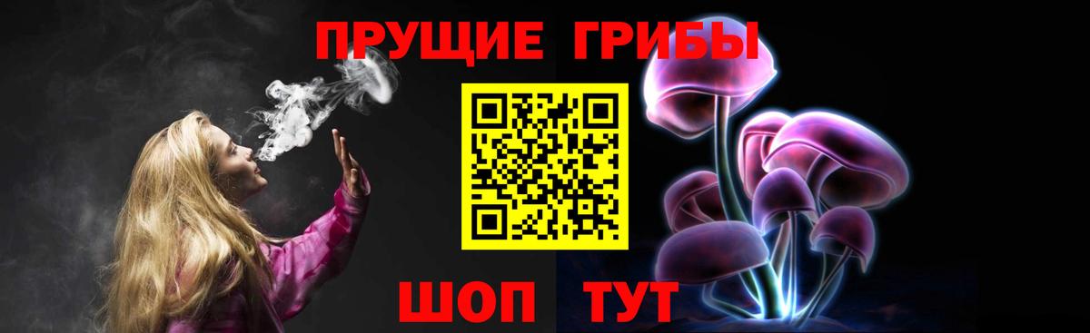 МДМА Дзержинск