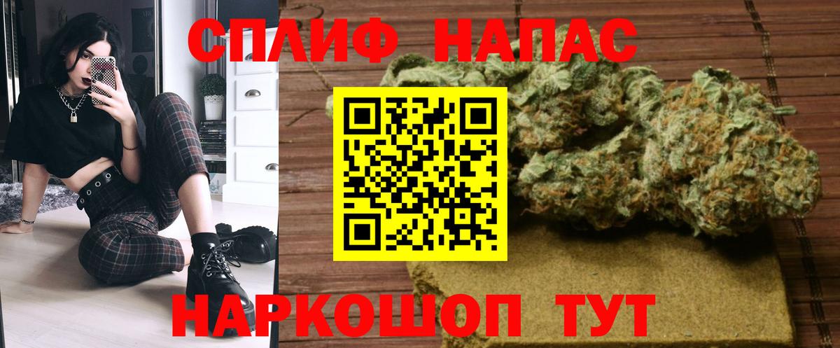 Шишки марихуана гибрид  Дзержинск  Шишки марихуана гибрид  Шишки марихуана гибрид 